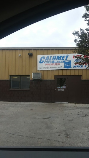 Calumet Auto Parts JunkYard in Milwaukee (WI) - photo 1