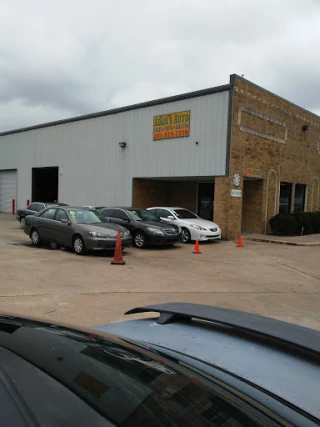 Adam's Auto Sales & Parts LLC JunkYard in Houston (TX) - photo 1