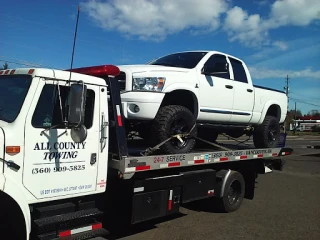 All County Auto Towing JunkYard in Vancouver (WA) - photo 2