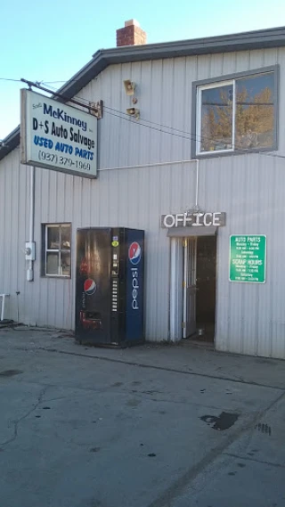 D+S Auto Salvage JunkYard in Cincinnati (OH) - photo 1