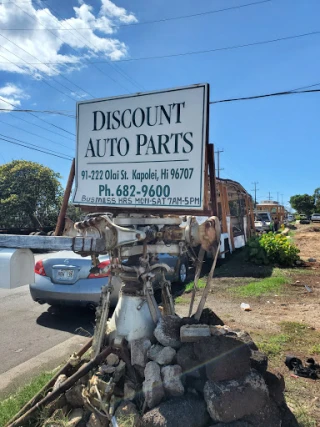 Discount Auto Parts - photo 1