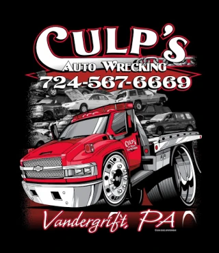 Culp's Auto Wrecking - photo 1