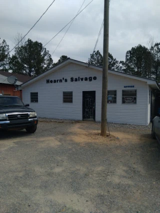 Hearn's Salvage & Wrecker Company JunkYard in Birmingham (AL) - photo 3