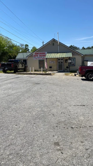 Jonesboro Auto Salvage - photo 1