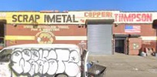 Timpson Salvage Co JunkYard in Bronx (NY) - photo 1