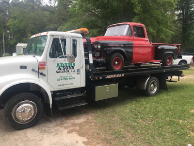 Adams & Sons Salvage, LLC JunkYard in Sandy Springs (GA) - photo 1