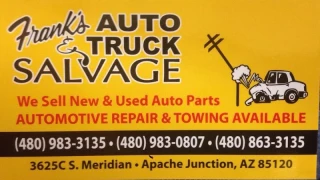Frank's Auto & Truck Salvage JunkYard in Apache Junction (AZ) - photo 1