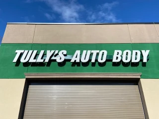 Tully's Auto Body Inc. - photo 1