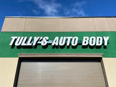 Tully's Auto Body Inc. JunkYard in Huntington Township (NY) - photo 1