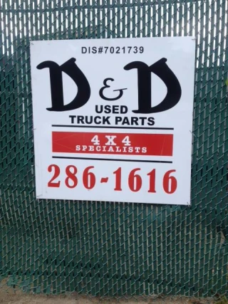 D&D Used Truck Parts, Inc. - photo 2