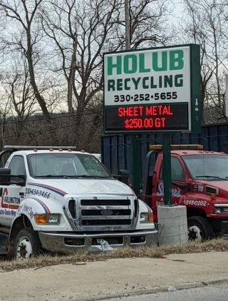 Holub Recycling JunkYard in Akron (OH) - photo 1