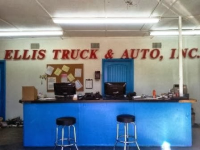 Ellis Auto Salvage JunkYard in Sherman (TX) - photo 2