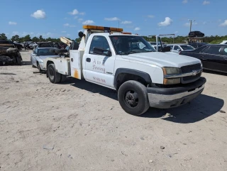 A to Z Towing & We Buy Junk Cars JunkYard in Port St. Lucie (FL) - photo 3