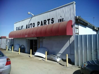 California Auto Parts & Auto Dismantlers - photo 1