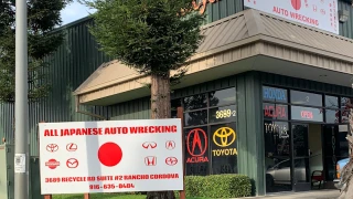 ALL JAPANESE AUTO WRECKING - photo 1