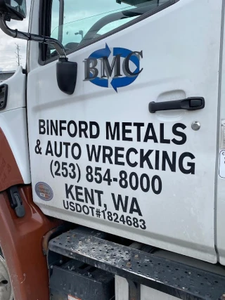 Binford Metals - photo 1
