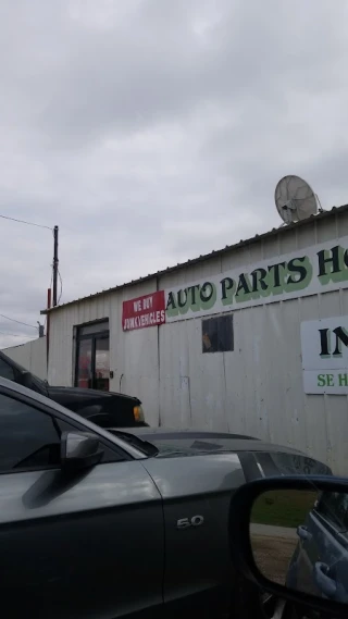 Auto Parts House JunkYard in Grand Prairie (TX) - photo 1