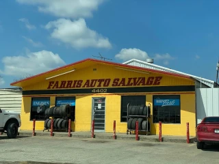 Farris Auto Salvage JunkYard in Garland (TX) - photo 1