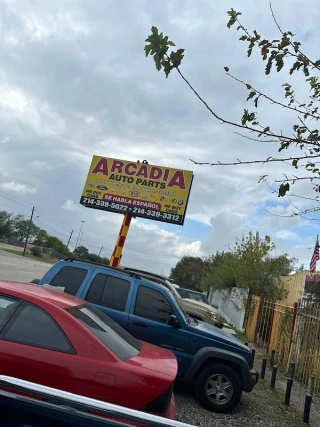 Arcadia Auto Parts JunkYard in Irving (TX) - photo 1