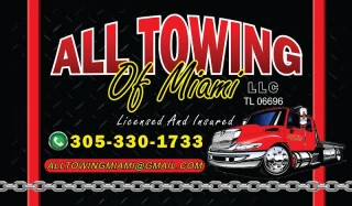 All Towing Of Miami, Cutler Bay - photo 1