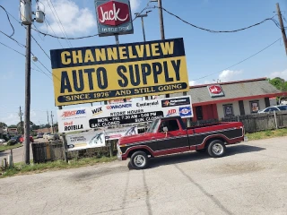 Channelview Auto Supply Inc.
