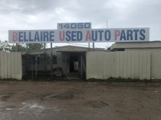 Bellaire Used Auto Parts JunkYard in Houston (TX) - photo 1