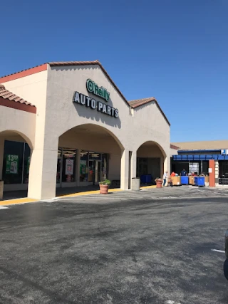 O'Reilly Auto Parts