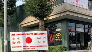 ALL JAPANESE AUTO WRECKING