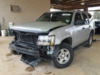 Tom's Parts & Salvage