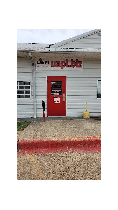 UAPI “U-Pull-It” Auto Parts JunkYard in Shreveport (LA) - photo 4