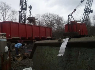 Ace Iron & Metals, INC