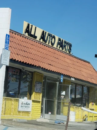 All Automotive Parts Inc