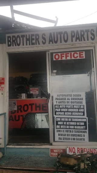 Brother's used Auto Parts