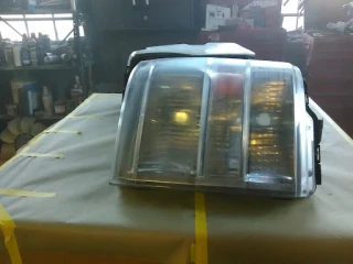 Privilege Auto Parts