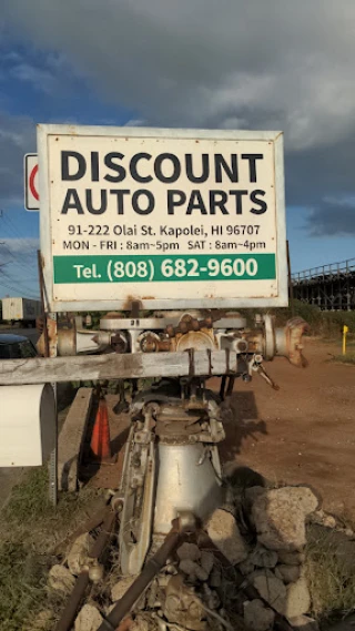 Discount Auto Parts
