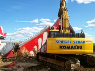 Spiegel South Shore Scrap Metal Inc.