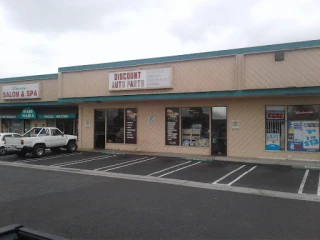 Jerry's Discount Auto Parts