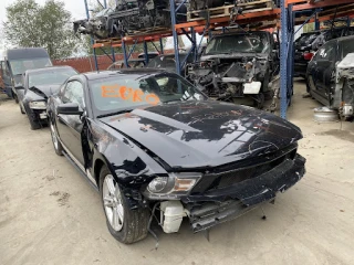 Specialized Ford Auto Dismantling