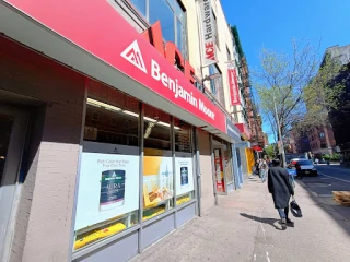 Brickman's Ace Hardware West Village | Paint | Pluming | Blinds | Hand & Power Tools