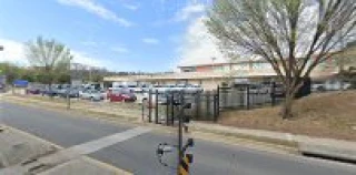 Arlington County Trades Center