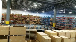 Automotive Alliance, LLC.