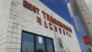Best Transmission & Smog