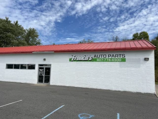 French's Auto Parts