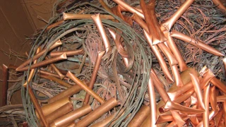 R & T Unit Can Company