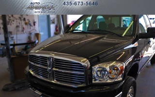 Auto Matrixx Collision and Towing: St George Autobody & St George Towing