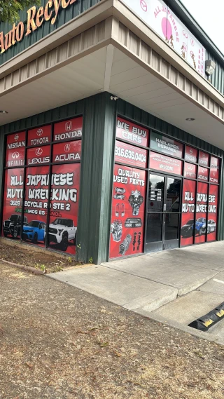 ALL JAPANESE AUTO WRECKING