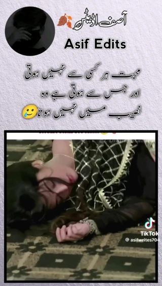 Qwikparts Auto Salvage