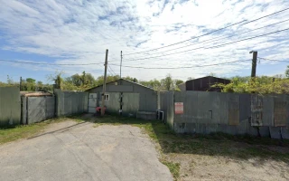 Howard's Auto Salvage