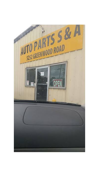 S & A Auto Parts JunkYard in Shreveport (LA) - photo 1