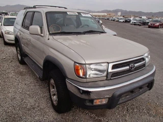 Junk Car Boys - Cash For Cars